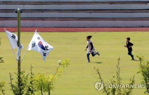 오랫만에 야외활동[촬영 천경환 기자]