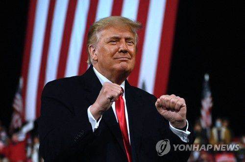 도널드 트럼프 전 미국 대통령[AFP=연합뉴스 자료사진]