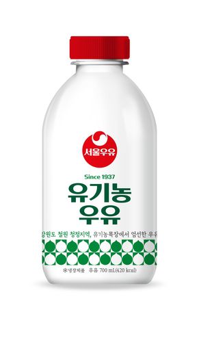 서울우유 유기농우유[서울우유협동조합 제공. 재판매 및 DB 금지]