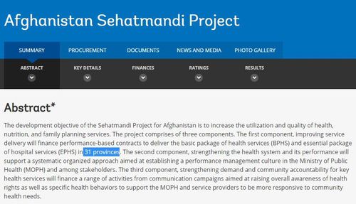 세계은행 등 세하트만디(Sehatmandi) 프로젝트 중단[세계은행 홈페이지 캡처]