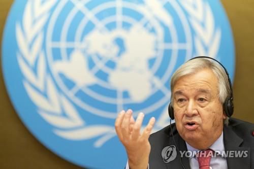 안토니우 구테흐스 유엔 사무총장[AP=연합뉴스]