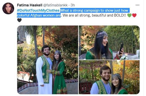 "아프간 여성이 얼마나 컬러풀한지 보여주는 캠페인"[트위터 @fatimablankk]
