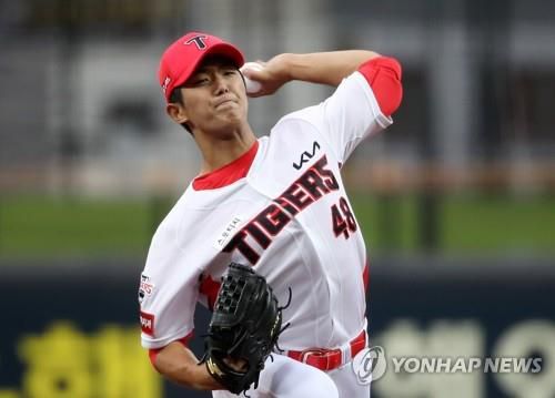 KIA 타이거즈 이의리[연합뉴스 자료사진]