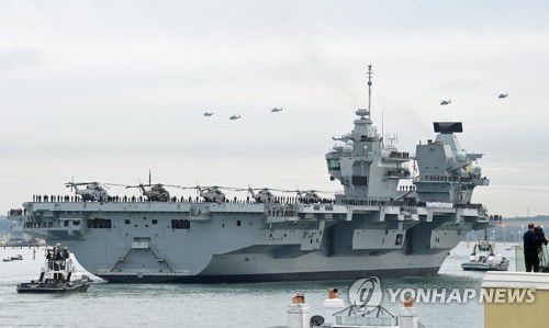 영국 최신 항공모함 퀸 엘리자베스호 [EPA=연합뉴스]