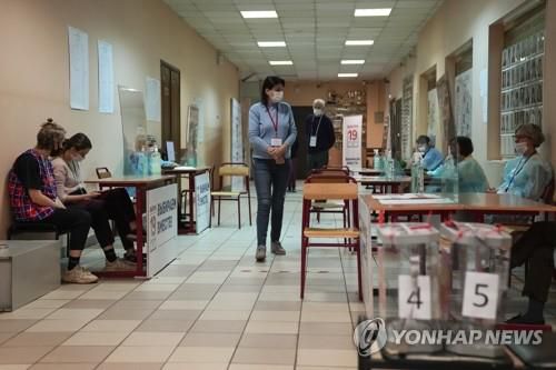 러시아 총선 모스크바의 투표소[AP=연합뉴스]