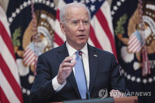 조 바이든 미국 대통령[EPA=연합뉴스 자료사진]