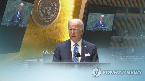 조 바이든 미국 대통령(CG)[연합뉴스TV 제공]