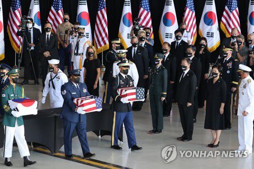 6·25 국군 유해 68구, 문 대통령과 함께 하와이서 고국으로