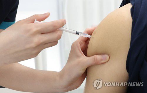 백신 접종 [연합뉴스 자료사진]