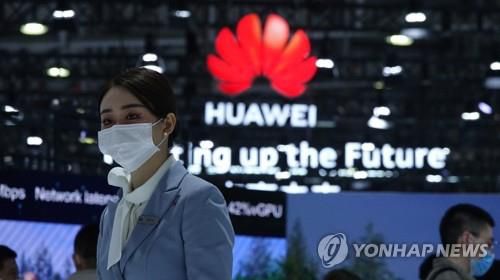 MWC 상하이 2021 행사장의 화웨이 전시장[촬영 차대운]