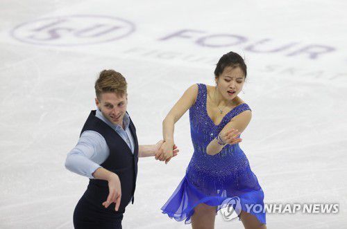 민유라-이튼조[연합뉴스 자료사진]