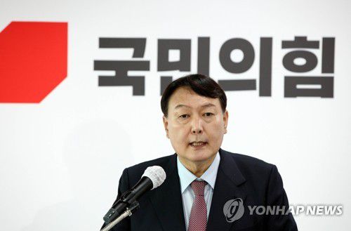 윤석열 전 검찰총장 [연합뉴스 자료사진]