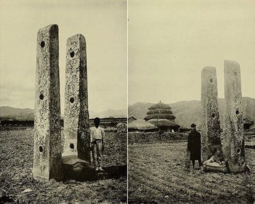 일제강점기 경주 분황사 당간지주 모습[문화재청 제공. 재판매 및 DB 금지]