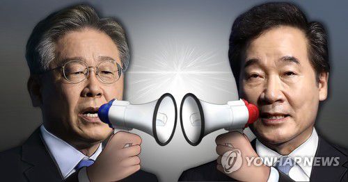 이재명·이낙연(PG)[박은주 제작] 사진합성·일러스트