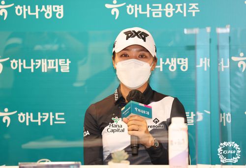 리디아 고[KLPGA 제공. 재판매 및 DB 금지]
