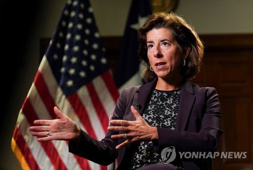 지나 러몬도 미국 상무부 장관[로이터=연합뉴스 자료사진]