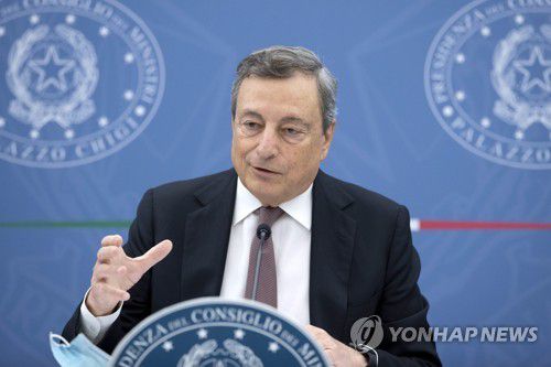 마리오 드라기 이탈리아 총리. [EPA=연합뉴스 자료사진]