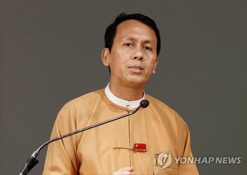 표 민 떼인 전 양곤 주지사[EPA=연합뉴스 자료사진]