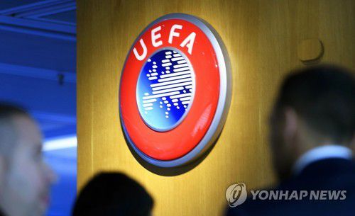 UEFA[EPA=연합뉴스]