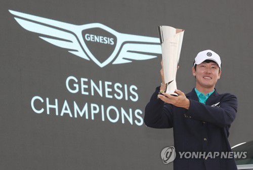 지난해 제네시스 챔피언십 우승 당시 김태훈[연합뉴스 자료사진]