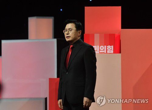 황교안 전 미래통합당 대표[연합뉴스 자료사진]