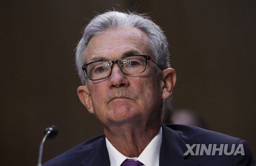 9월28일 미국 상원 은행위원회에 출석한 제롬 파월 연방준비제도 의장[신화=연합뉴스 자료사진. 재판매 및 DB 금지]