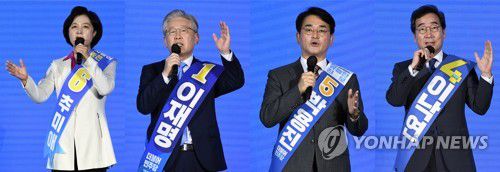 정견 발표하는 민주당 대선 경선 후보들(인천=연합뉴스) 3일 인천 연수구 송도컨벤시아에서 열린 더불어민주당 대선 경선 인천 순회합동연설회 및 2차 슈퍼위크 행사에서 후보들이 정견 발표를 하고 있다. 왼쪽부터 추미애, 이재명, 박용진, 이낙연 후보.  2021.10.3 [국회사진기자단] toadboy@yna.co.kr