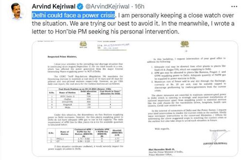 케지리왈 주총리 "델리는 전력 위기에 처할 수 있어"[트위터 @ArvindKejriwal]