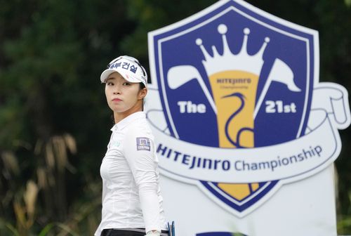 김수지[하이트진로 챔피언십 대회조직위 제공. 재판매 및 DB 금지]