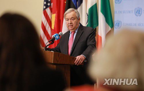 뉴욕 유엔본부에서 기자회견 하는 안토니우 구테흐스 유엔 사무총장  [신화=연합뉴스]