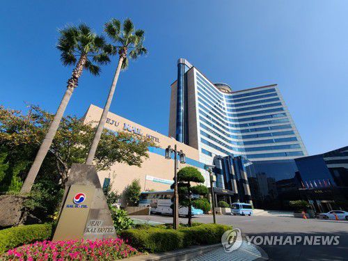 제주칼호텔(제주=연합뉴스) 매각 위기에 놓인 제주칼호텔 전경. [연합뉴스 자료사진]