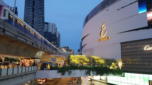 방콕 도심의 한 고급 백화점. [방콕=김남권 특파원]