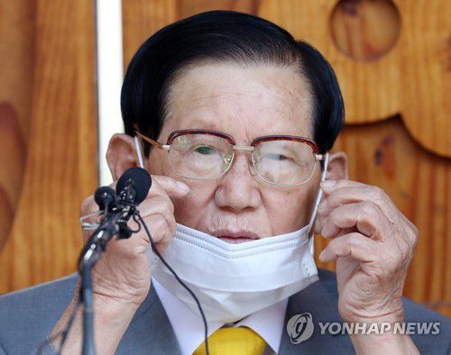 신천지 이만희  [연합뉴스 자료사진]