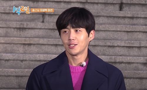 '낙태종용 의혹' 김선호, 결국 KBS '1박 2일' 하차[KBS StarTV 유튜브 화면캡처.재판매 및 DB금지]