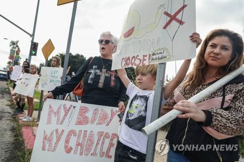 미국의 백신 반대 시위[게티이미지. 재판매 및 DB 금지]