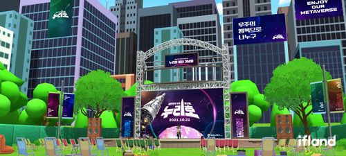 [SK텔레콤 제공. 재판매 및 DB 금지]