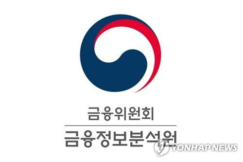 금융정보분석원(FIU) 로고[금융정보분석원 홈페이지 캡처]