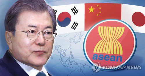 문재인 대통령 아세안+3(한중일) 정상회의 (PG)[김민아 제작] 사진합성·일러스트