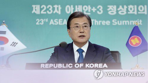 (CG)[연합뉴스TV 제공]