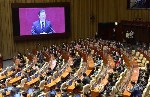 2022년도 예산안 시정연설 하는 문재인 대통령(서울=연합뉴스) 안정원 기자 = 문재인 대통령이 25일 국회 본회의장에서 2022년도 예산안 시정연설을 하고 있다. 2021.10.25 [국회사진기자단] jeong@yna.co.kr