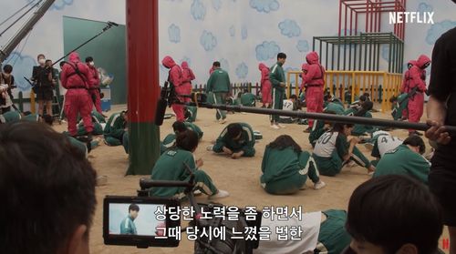 스튜디오큐브 내 '오징어게임' 세트장[한국콘텐츠진흥원 제공]