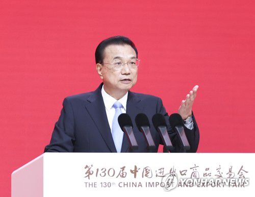 리커창 중국 총리[신화=연합뉴스 자료사진]