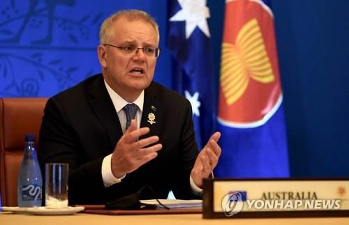 아세안-호주 화상정상회의에 참석한 스콧 모리슨 호주 총리[AFP=연합뉴스]