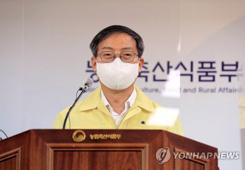 박병홍 농림축산식품부 차관보[농림축산식품부 제공. 재판매 및 DB 금지]