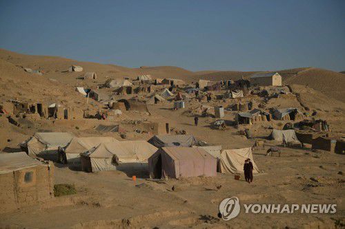 아프가니스탄의 이재민 정착촌[AFP=연합뉴스 자료사진. 재판매 및 DB 금지]