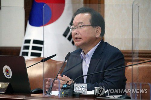 국무회의 주재하는 김부겸 총리(서울=연합뉴스) 김승두 기자 = 김부겸 국무총리가 2일 정부서울청사에서 열린 국무회의를 주재하고 있다. 2021.11.2 kimsdoo@yna.co.kr