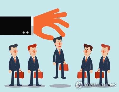 채용[게티이미지뱅크 제공]