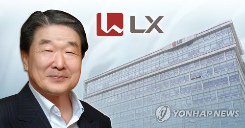 구본준 LX홀딩스 회장 (PG)[홍소영 제작] 사진합성·일러스트