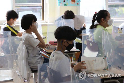 수업 받는 학생들 [연합뉴스 자료사진]