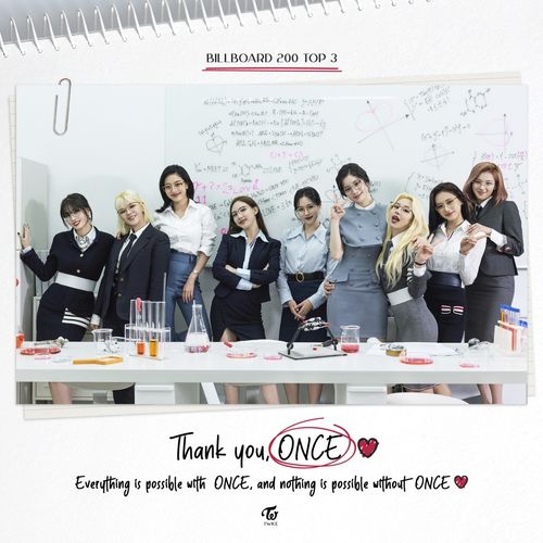 그룹 트와이스[JYP엔터테인먼트 제공. 재판매 및 DB 금지]